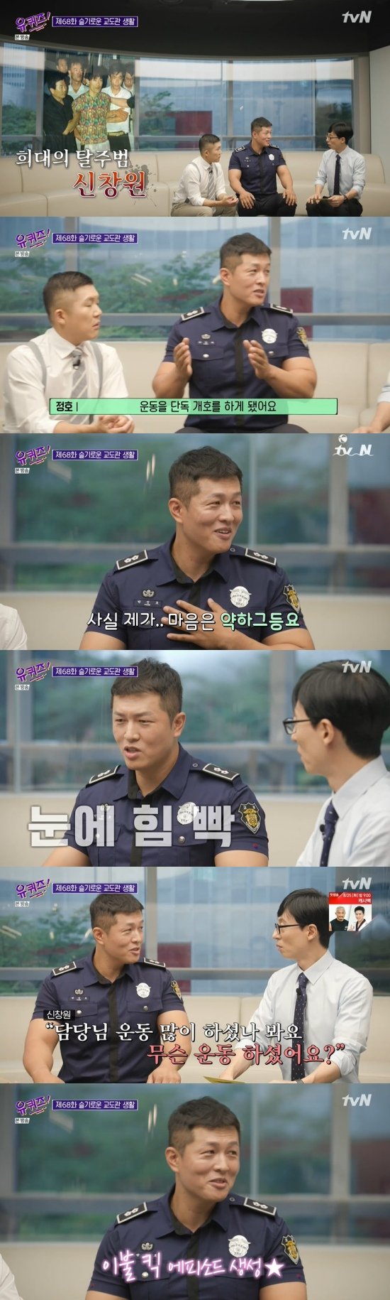 기사 이미지