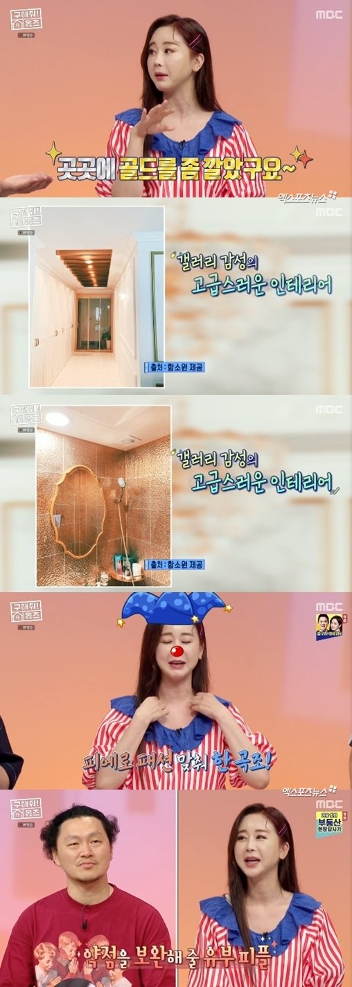 기사 이미지