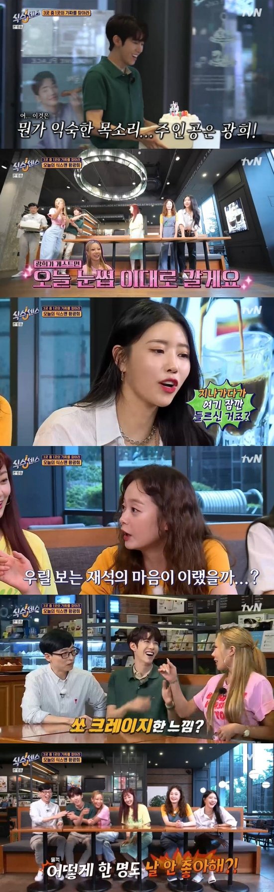 기사 이미지