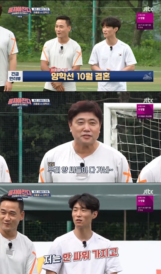 양학선 결혼 : ì²´ì¡° ê¸ë©ë¬ë¦¬ì¤í¸ ìíì  10ì ê²°í¼ ë­ì³ì¼ ì°¬ë¤ ì ë°í ë¸ì»·ë´ì¤ - We did not find results for: