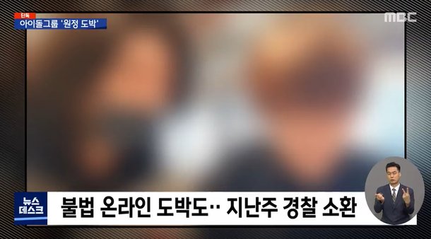 기사 이미지