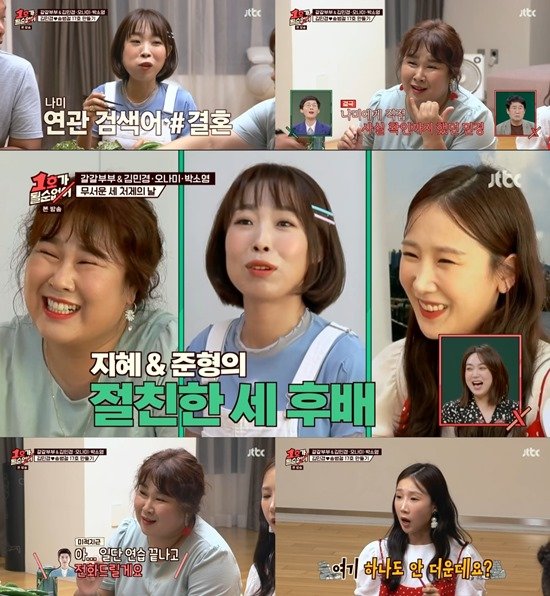 기사 이미지