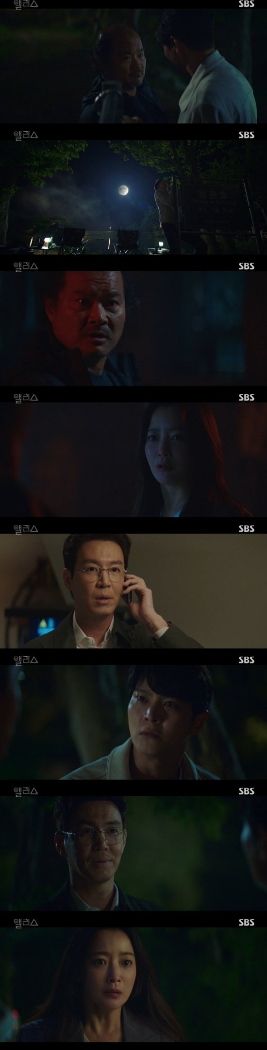 기사 이미지