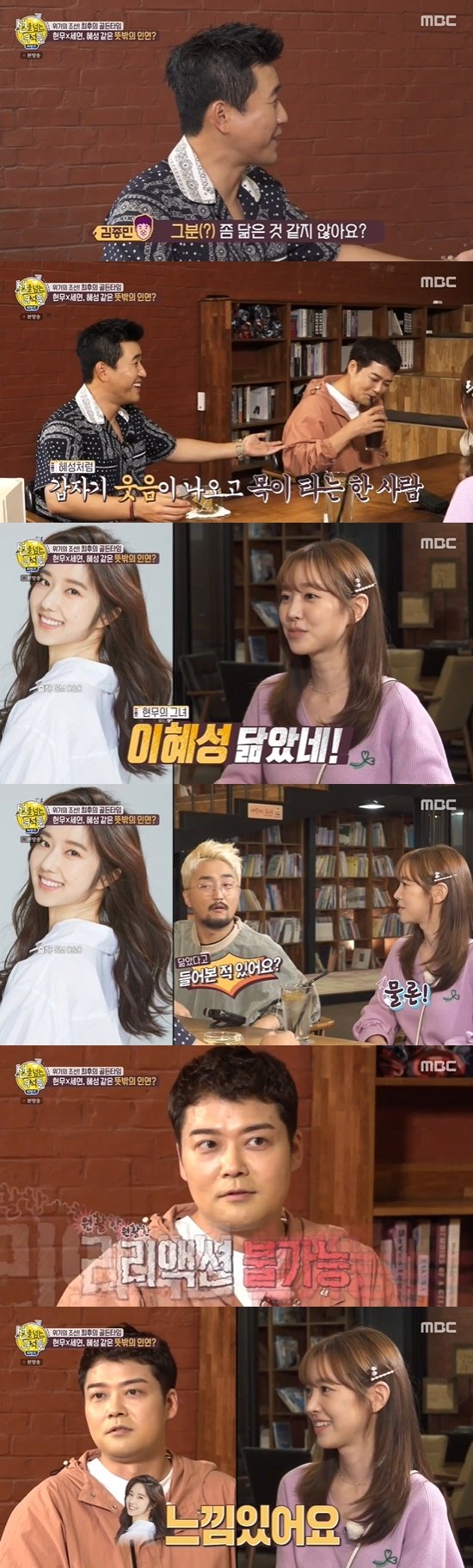기사 이미지