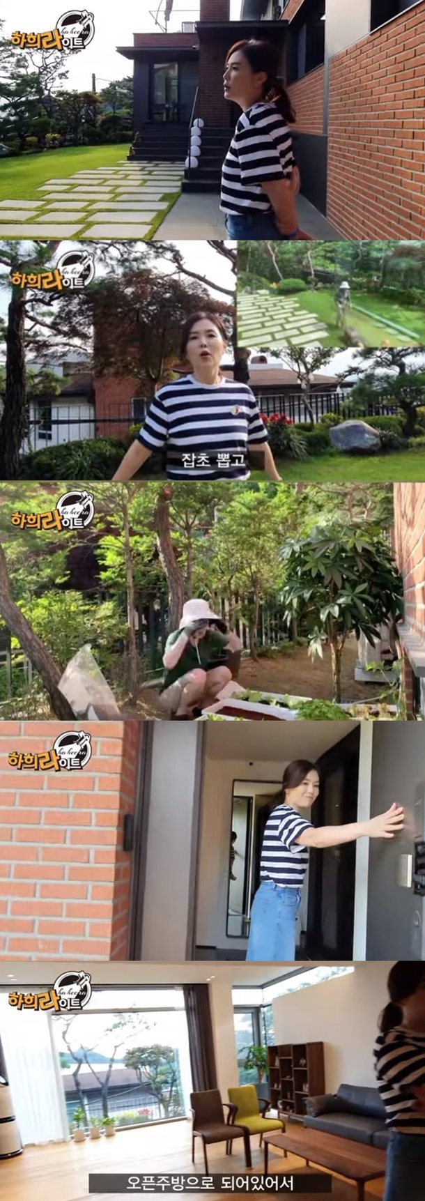 기사 이미지