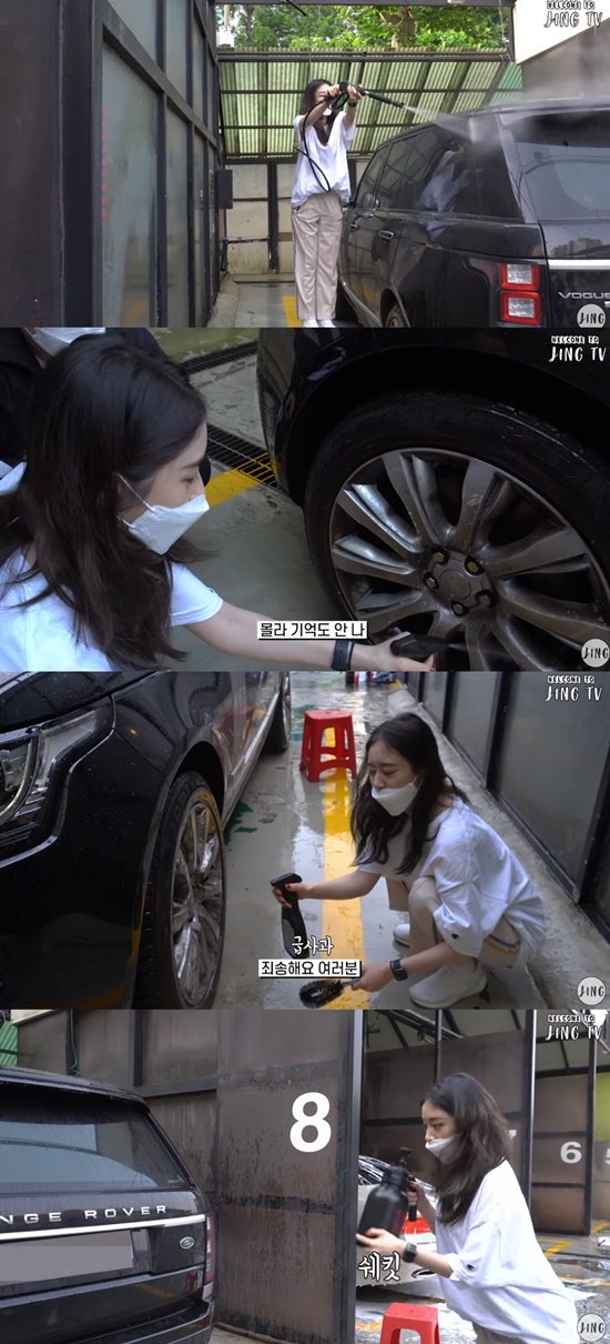 기사 이미지