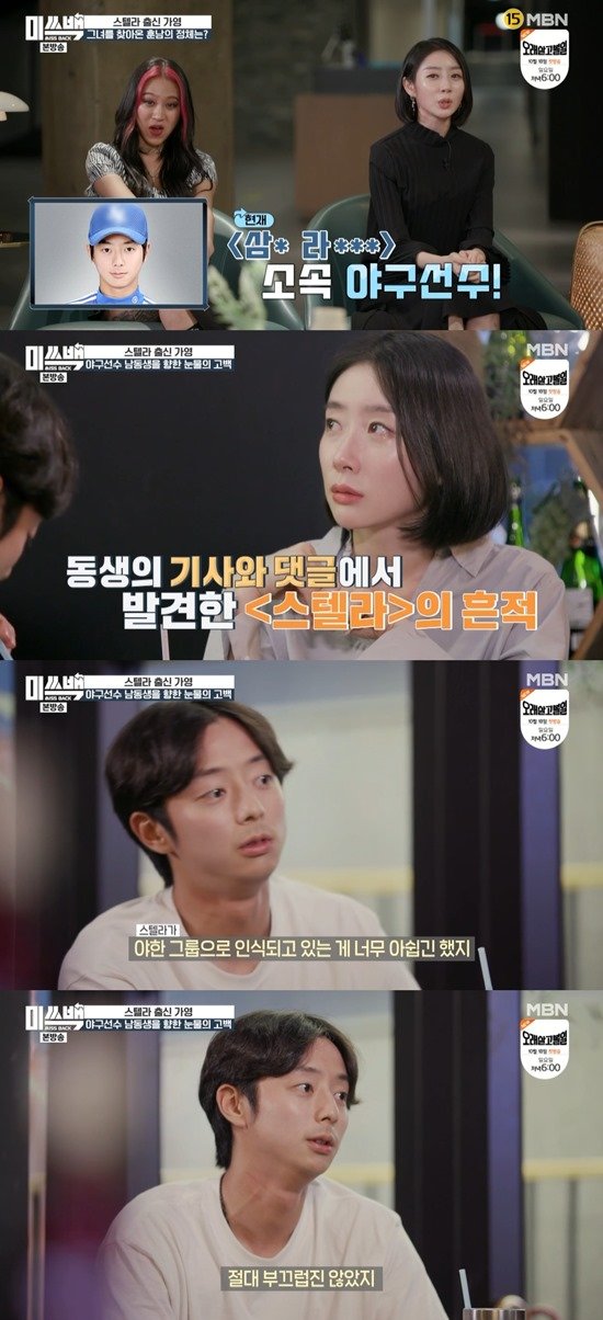 기사 이미지