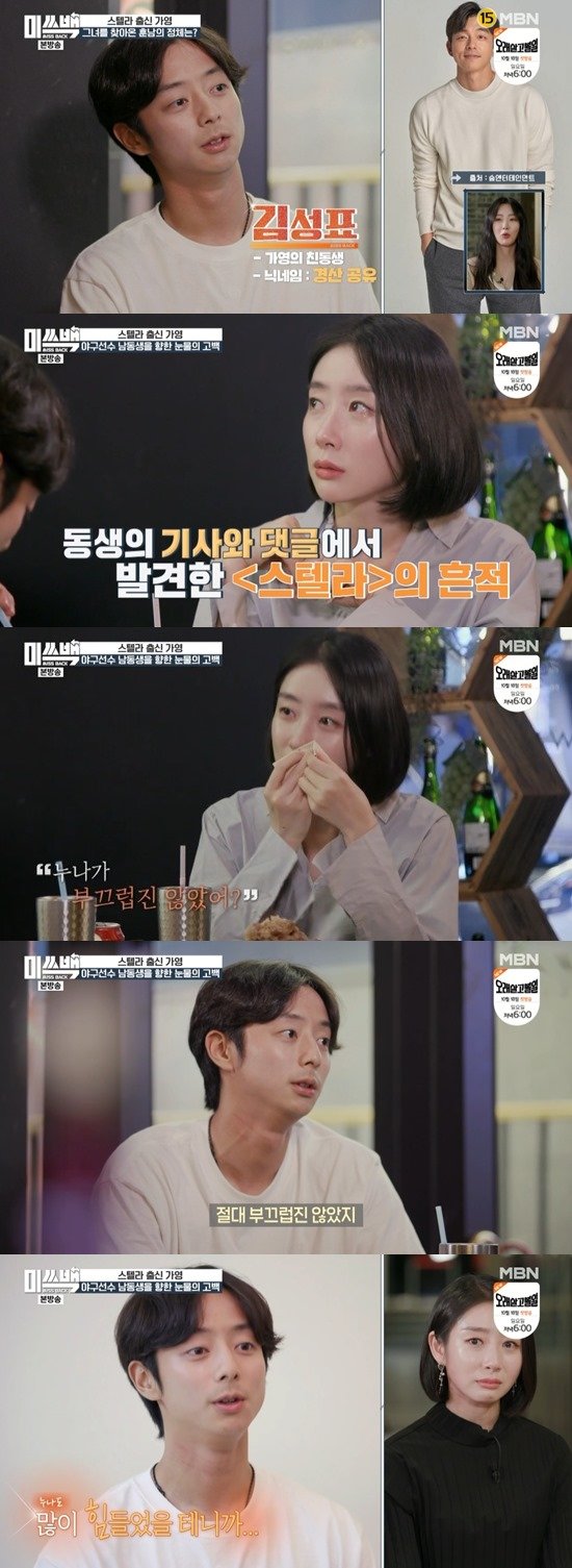 기사 이미지