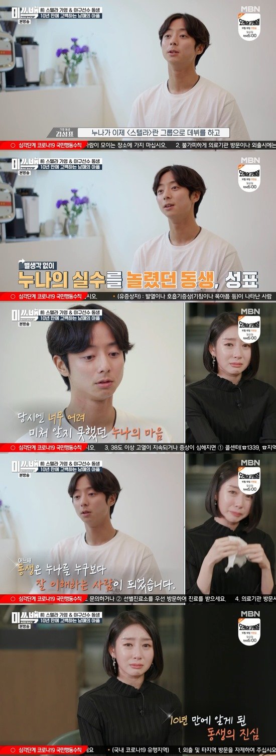 기사 이미지