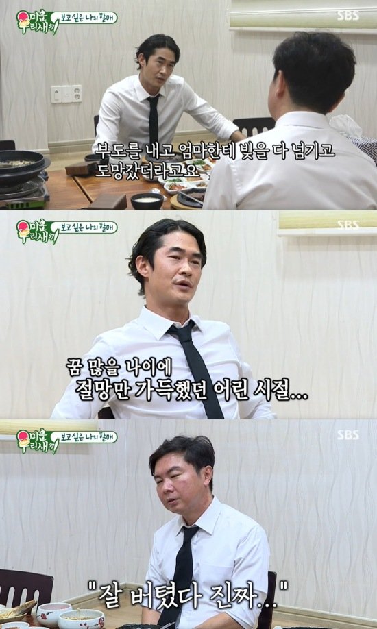 기사 이미지