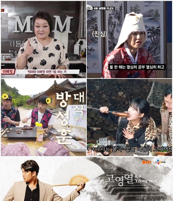 기사 이미지