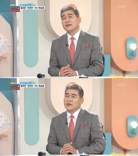 기사 이미지