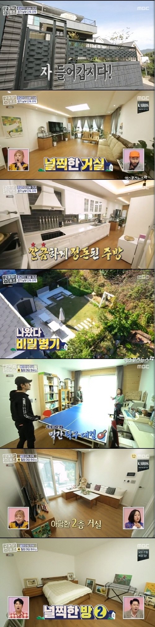 기사 이미지