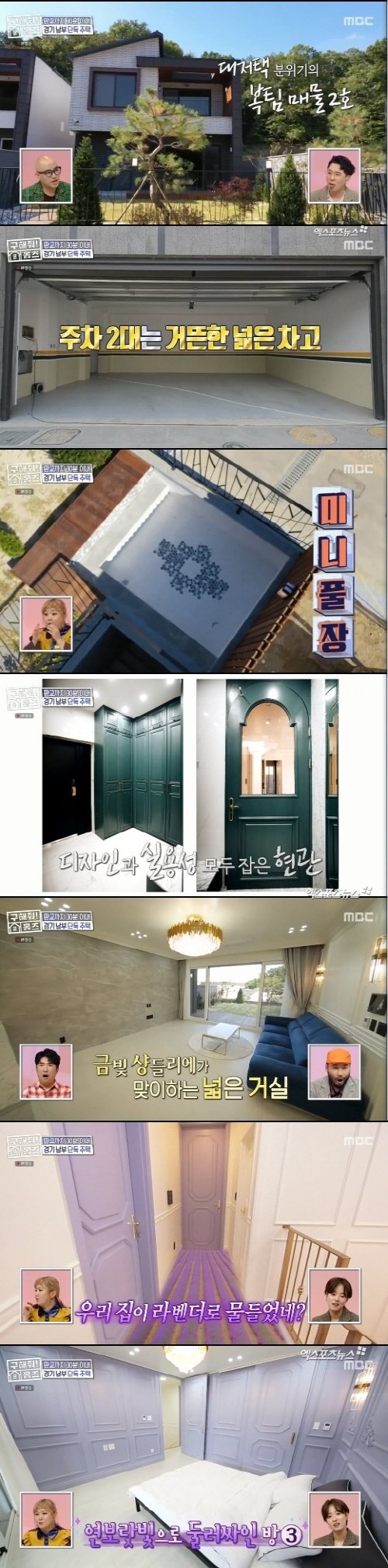 기사 이미지
