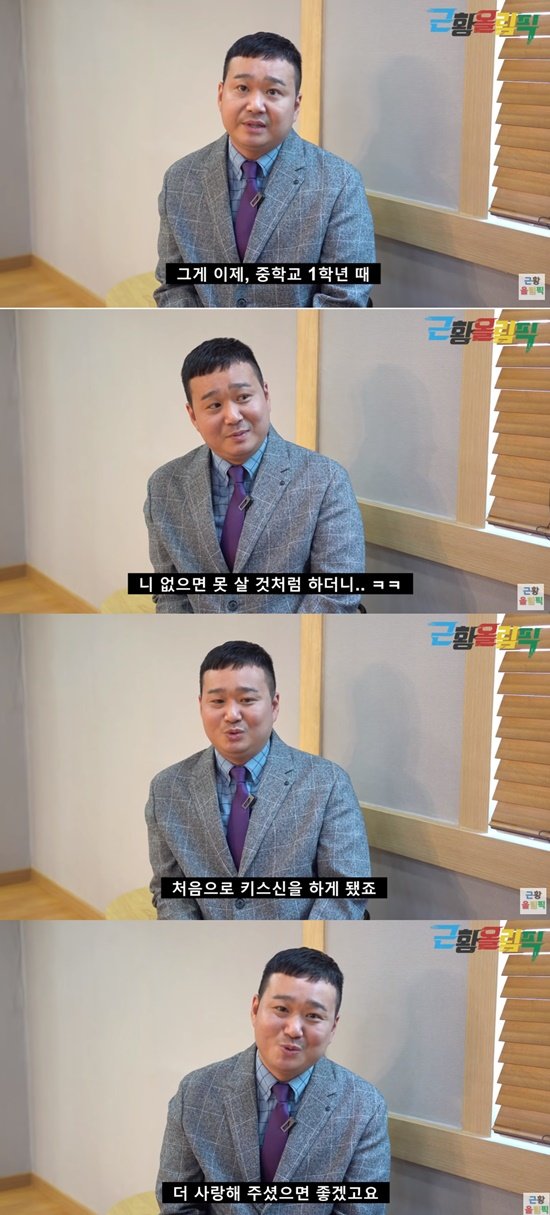 기사 이미지