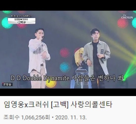 기사 이미지
