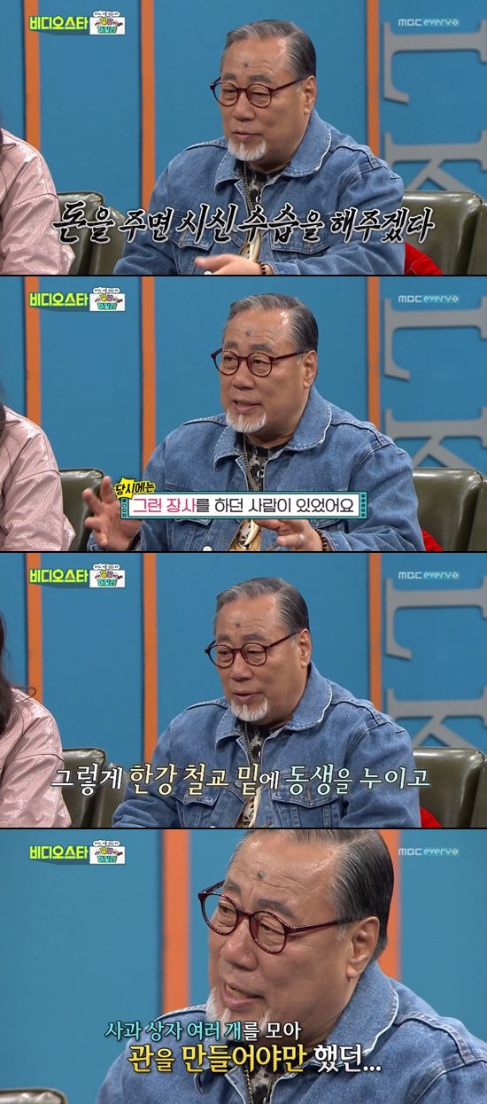 기사 이미지
