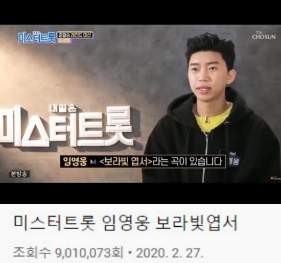 기사 이미지