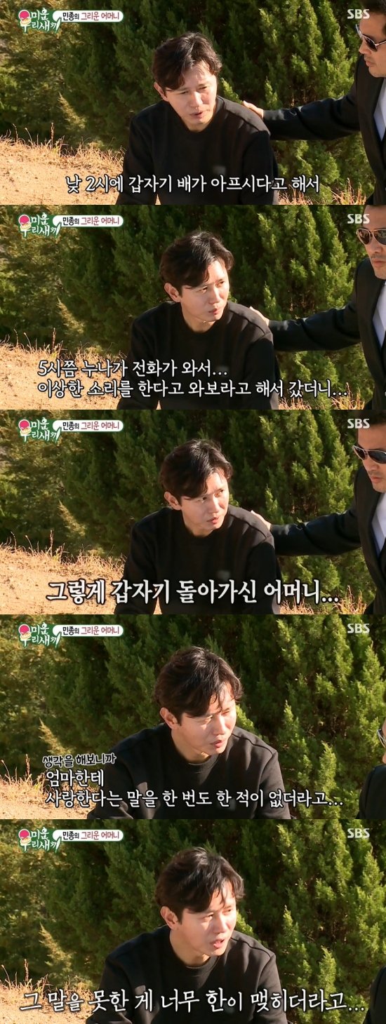 기사 이미지