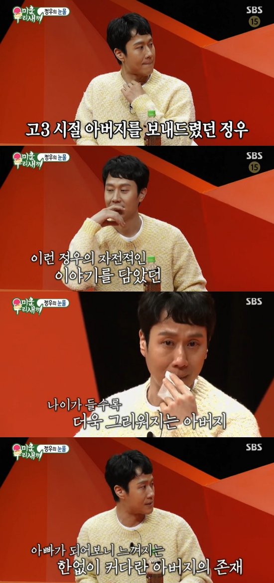 기사 이미지