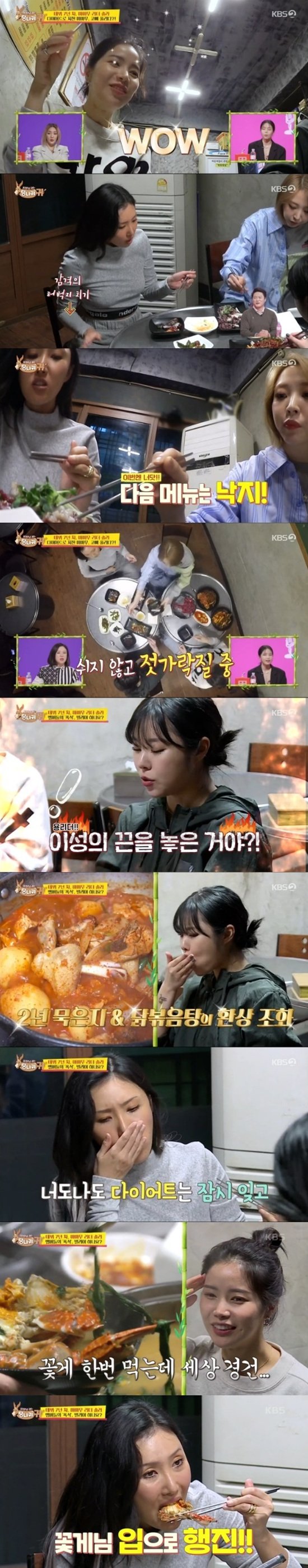 기사 이미지