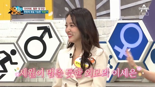 기사 이미지