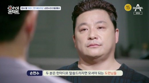 기사 이미지