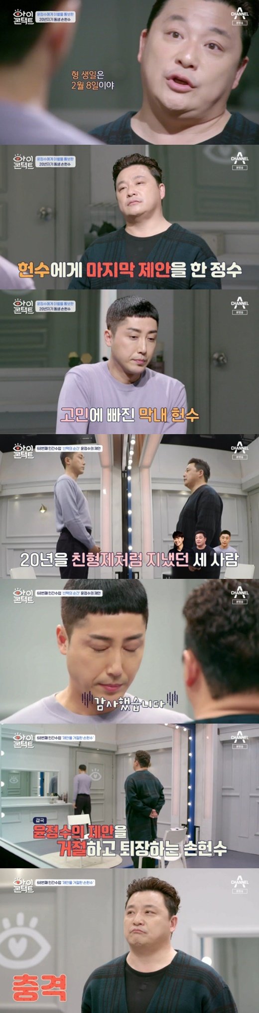 기사 이미지