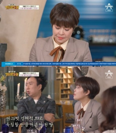 기사 이미지