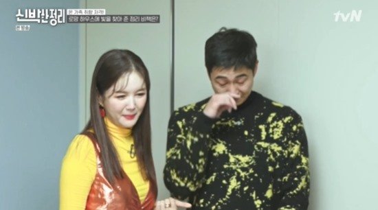 기사 이미지