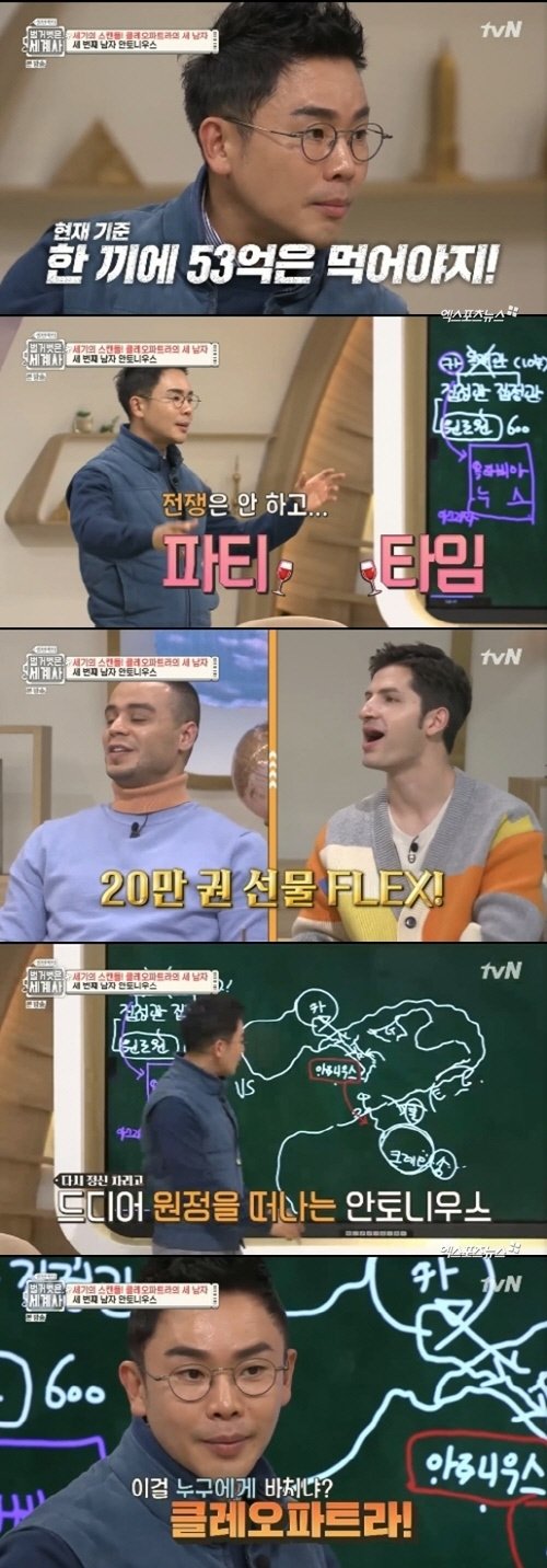 기사 이미지