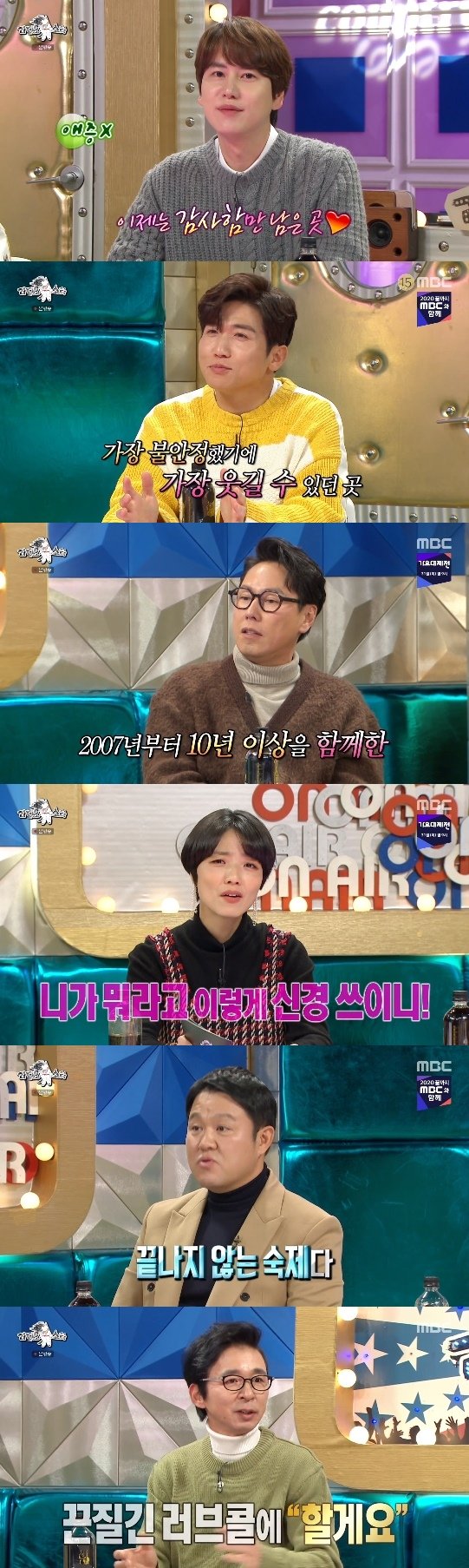 기사 이미지