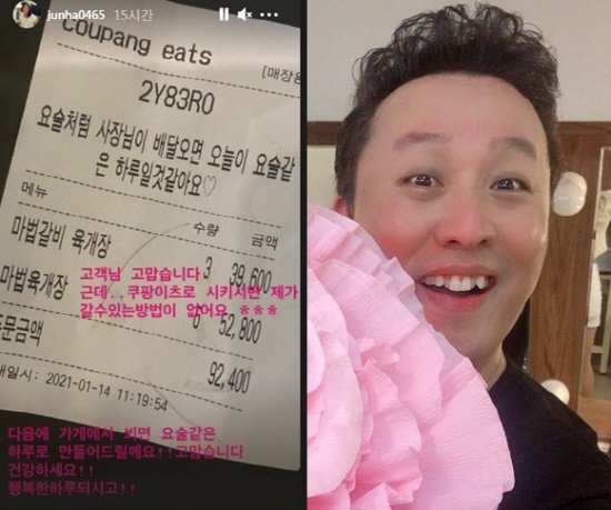 기사 이미지