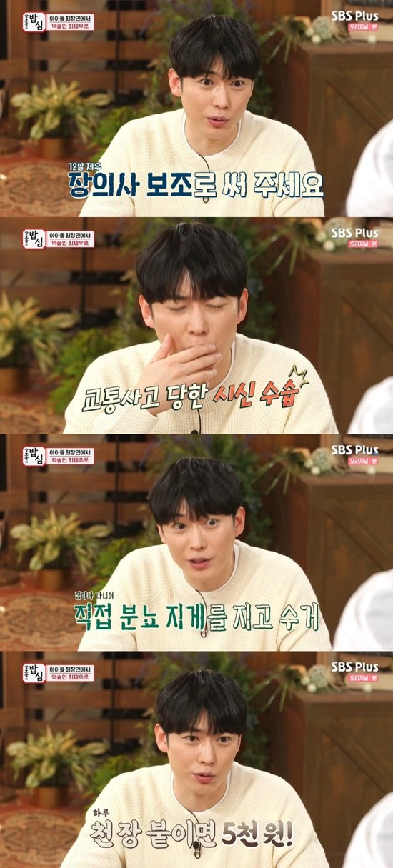 기사 이미지