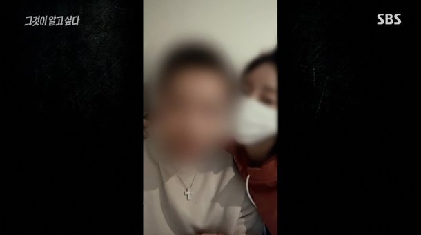 í™©í•˜ë‚˜ ë‚¨íŽ¸ ì§„ìˆ  ë²ˆë³µ í›„ ì´í‹€ ë§Œì— ì‚¬ë§ í™©í•˜ë‚˜ê°€ ë§ˆì•½ ì£¼ì‚¬í•´ ê·¸ì•Œ ë„¤ì´íŠ¸ë‰´ìŠ¤