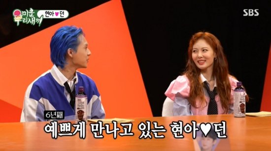기사 이미지