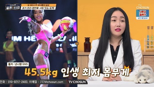 기사 이미지