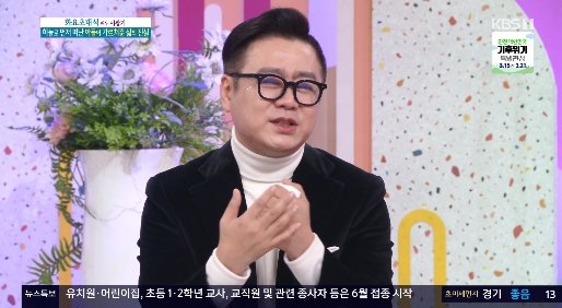 기사 이미지