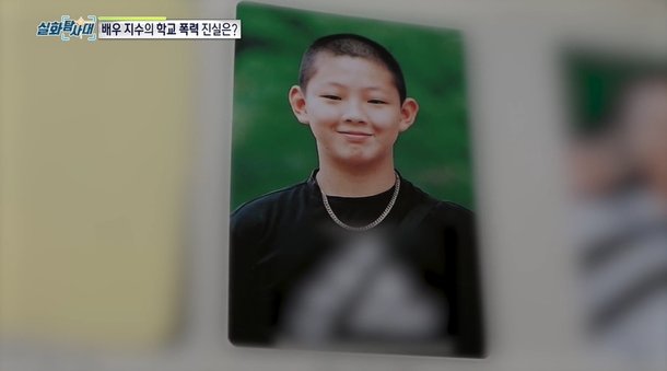 기사 이미지
