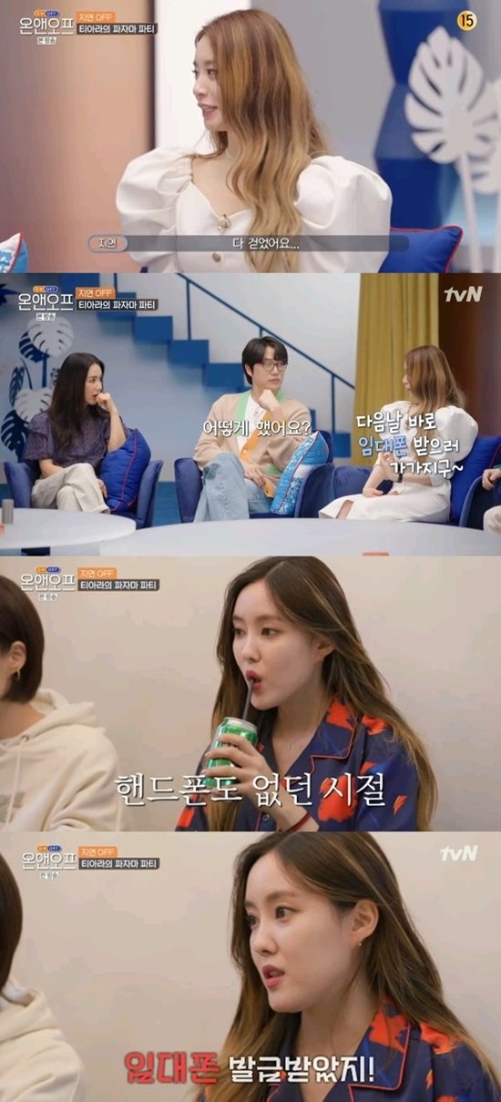 기사 이미지