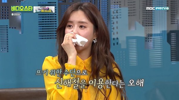 기사 이미지