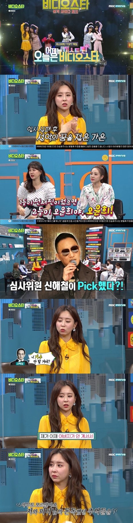 기사 이미지