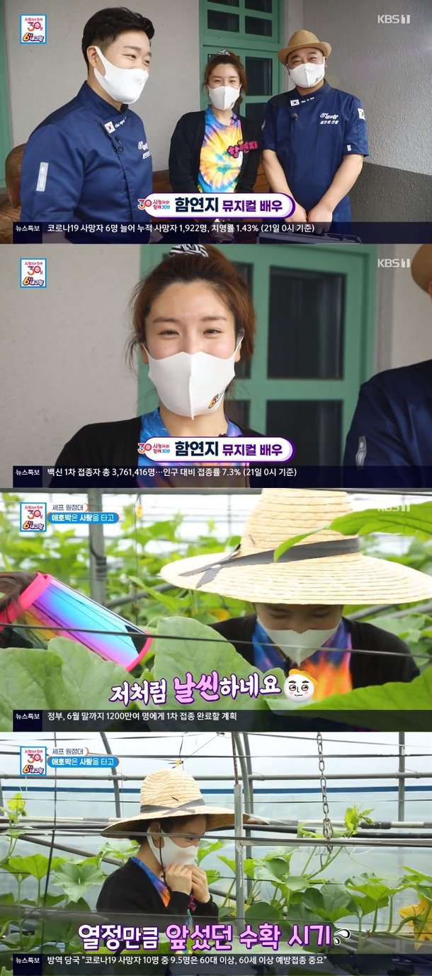기사 이미지