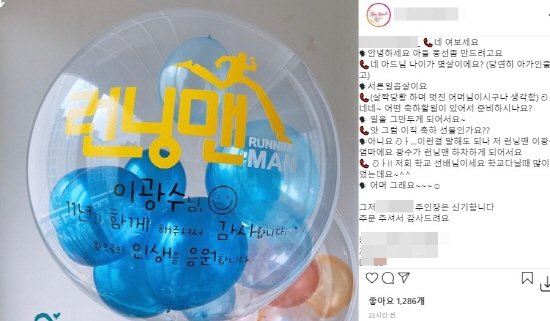 기사 이미지