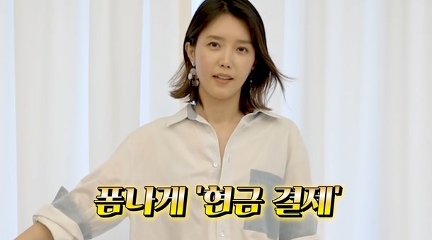 ì±„ì •ì•ˆ ì»¤í