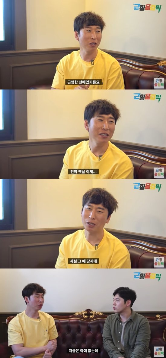 기사 이미지