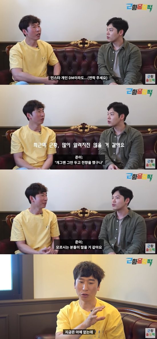 기사 이미지