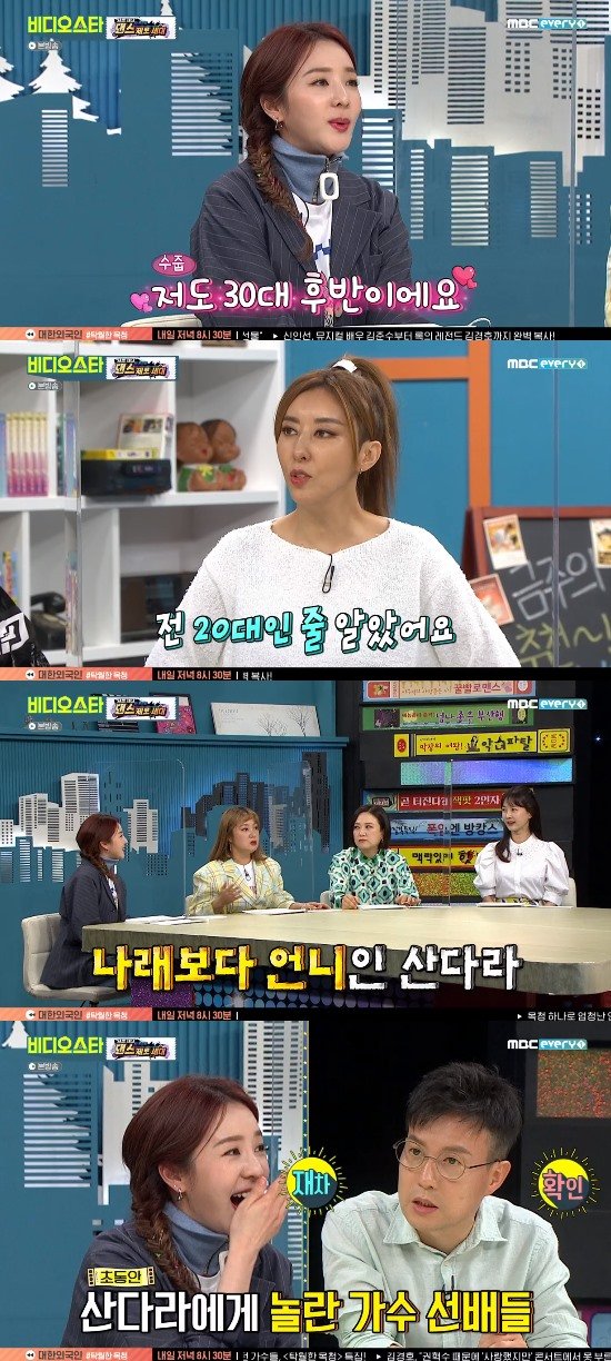 기사 이미지
