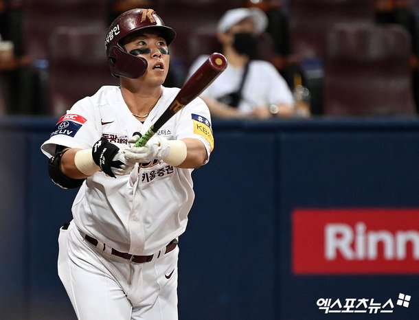 í‚¤ì›€ ì†¡ìš°í˜„ ëŒ€ë¦¬ìš´ì „ ì´ìš©í–ˆë‹¤ ì•Œë ¤ Kbo ê²½ì°° ì¡°ì‚¬ ê²°ê³¼ ì£¼ì‹œ ë„¤ì´íŠ¸ë‰´ìŠ¤