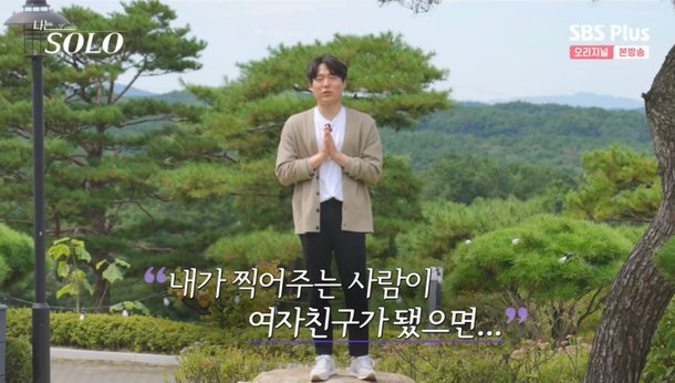 영호